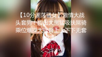 【新片速遞】小胖哥约操黑靴风骚外围美女 ，主动舌吻调情 ，性格丁字裤美臀 ，69姿势掰穴舔逼 ，骑乘后入 ，激情爆操啊啊叫[171MB/MP4/00:41:31]