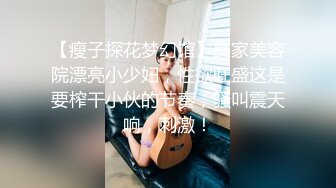 大屌推特伪摄影师【Lmceo】爆操各种极品反差女模后入啪啪外加母狗式SM调教