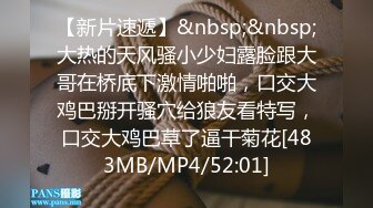 青春JK美眉 别弄了我怎么像研究所的动物 我不行了 疼我想拉屎 别跑我刚放进去 不想弄了 大半天吃完饭带回房间被无套输出