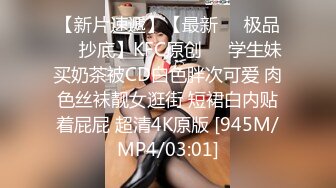 [MP4/ 1.28G] 瘦子探花梦幻馆中秋夜约萝莉，睡着了随意玩弄，贫乳白嫩奶子，伸进内裤摸穴特写