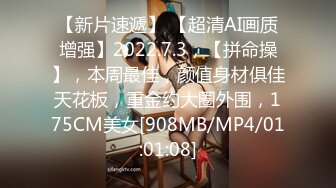 [MP4/1760M]5/5最新 不行别这样学生妹进入疯狂输出无套内射事后妹子痛哭VIP1196