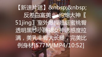 [MP4]STP28250 面罩网红女神！性感身材大战头套男！脱下内裤舔，按着头猛插嘴，骑乘位后入，从下往上视角 VIP0600