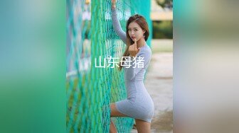 《顶级⭐重磅☛极品反_差》露脸才是王道！OnlyFans可盐可甜清秀网红女神yumi私拍被金主花样调_教紫薇潮吹啪啪蜜桃翘臀