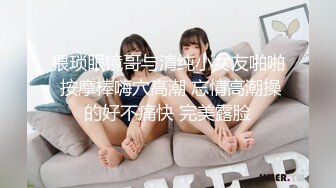 豪华电视1759“我想要一个刺激……” G杯子苗条的美女对每个人着迷是一位贪婪的变态护士。六个月来第一次的性爱和公鸡没有被抑制，欢乐汁不会溢出。