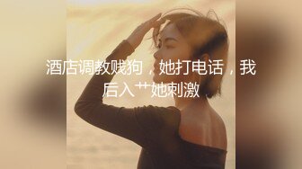 变态义父在家中浴室装针孔摄像头偸拍身材苗条的干女儿日常换内衣和洗澡