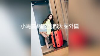 最新上海宝山少妇