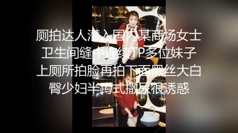 漂亮气质美女穿着长裙不穿内裤