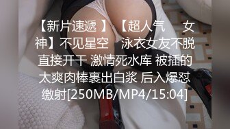 极品美乳人妻『kyara_sss』 奶子又大胸型又好看，还特么巨骚，被操的时候喜欢说淫语，巨顶！美乳丰臀超反差1 (1)