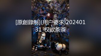 【2024年9月新档】推特约炮大神活体打桩机「一条肌肉狗」两个大肥臀撅在椅子上，持续打桩输出水声哗哗真过瘾