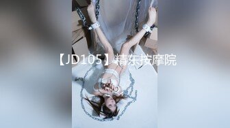 【极品探花??AI画质增强】外围女神猎啪『小飞探花』约操商学院极品校花学妹 极品身材 扛长腿猛烈抽插 超清3K原版