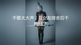 【自整理】OnlyFans——Babyrayxxx性感的比基尼印 很喜欢大长腿跪舔的骚货  最新流出视频合集【680V】 (36)