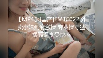 上海Ts兮  纯牛奶哪有我纯，颜值美妖，看了你就会动心，小帅哥都被掰弯了，和姐姐舌吻还要边玩着仙女棒!