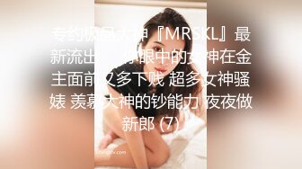 狂点影像 CP-005 日料店被老板催眠的美女职员