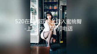 最新流出NTR骚妻极品崇黑讨黑BBC女神【爱已婚少妇】私拍完结，被黑驴屌花式爆肏3P生猛国屌已经满足不了 (7)