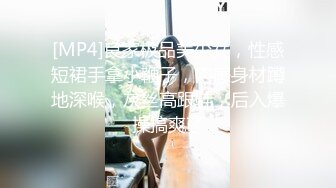 ★☆〖顶级网红女神〗★☆✨极品美少女《HongKongDoll》“夏日回忆”性感泳装无套爆操姐姐的白虎嫩穴