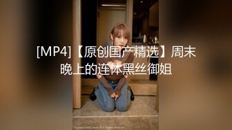 《贵在真实㊙️精品破_解》“老公不要停，好舒服”近景欣赏10对男女滚床单~激情四射堪比A片现场~出轨人妻换上连体情趣与小伙大战 (8)