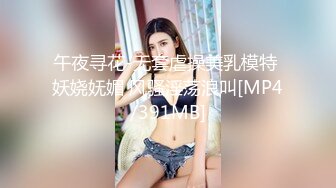 OnlyFans 台湾网黄調教女王【Queena】巨乳肥臀反差御姐与炮友激情啪啪互插 SM調教男炮友