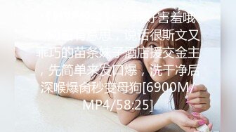 (蜜桃傳媒)(pmtc-017)(20230206)音樂愛情故事 越愛越難過-斑斑