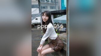 [MP4/563MB]麻豆傳媒MKY-AP-004欲望姐妹齊上-艾秋 蘇清歌