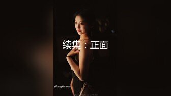 【淫乱性爱??美乳丰臀】肥臀人妻『甜甜圈】与老公性爱自拍VIP群流出 细腰蜜桃臀 漂亮擅操 完美露脸 高清1080P原版