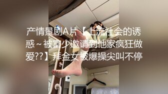 星空传媒XKTY001新娘婚礼前一天穿婚纱出轨炮友-香菱