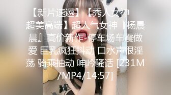 【网曝热门事件网红性爱泄密】反差婊爆乳网红『王语嫣』与金主性爱啪啪流出 性爱乘骑 小穴非常粉嫩 (8)