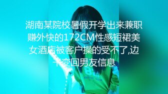 淫乱大群P！遇到这么漂亮的女神个个无套【新款科技约炮神器到货看简阶】