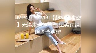 【超精品】OF（牛奶巧克力）??淫乱club极品巅峰人妻第2弹