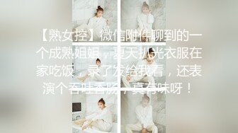 STP34529 火辣女友欲火難耐把我弄醒 用力打樁操她連續內射兩次 Miuzxc