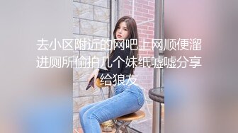 OnlyFan 19岁两个学妹花