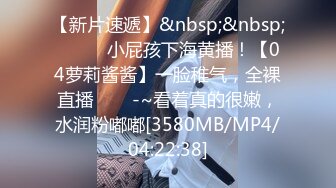 ✿91制片厂✿ 91YCM046 摄影师约拍美女反被PUA 金宝娜