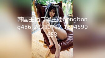 色控 PH-145 对不良少女继妹忍无可忍的兄妹教育-温芮欣