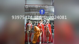 【新速片遞】 Onlyfans极品白虎网红小姐姐NANA⭐律师的秘诀⭐4K原档流出[5660M/MP4/31:43]