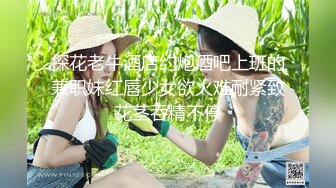 [MP4]【钻石级推荐】麻豆传媒 TT-005 -F罩杯性感巨乳DJ 孟若羽