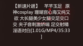 露脸才是王道！万狼求档网红知性极品反差御姐chipy私拍终结篇~口交肛交性爱内射紫薇各种打炮3