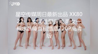 (sex)20230622_黛西老师_50961251