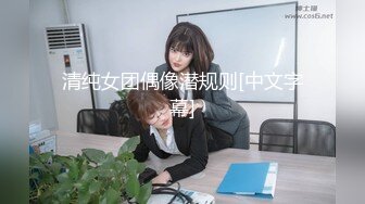 老王桑拿洗浴按摩会所包房点钟美女技师全套服务透明薄纱情趣黑丝风情万种牛逼体位狠狠干对白搞笑无水印完整版