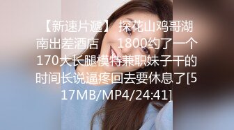 杏吧传媒 揭露钢琴演奏家的淫乱私生活