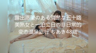 【超正点❤️女神】桥本香菜✿ 出轨日记3 瑜伽姐姐在醉酒丈夫面前无套做爱 诱人曼妙曲线 羞耻开档肉棒抽插 淫浆泛滥榨精飙射[430MB/MP4/25:52]