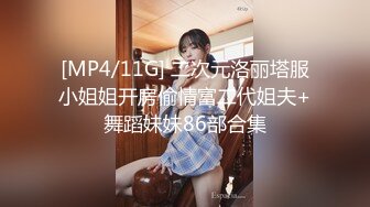 TWTP 大学女厕全景偷拍几个漂亮小姐姐的极品美鲍鱼 (3)