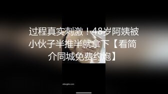 [MP4/ 1.22G] 漂亮巨乳女友 貌似来月事了 被弯吊男友深喉操嘴 各种姿势爆菊花 最后内射