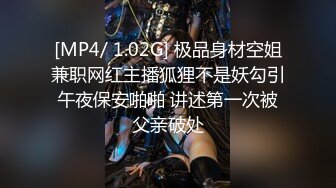 [MP4]STP25356 卷发小哥哥和小女友在家直播，白虎配青龙绝配，无套女上位操穴 VIP2209