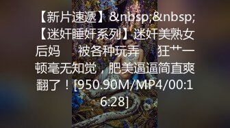 【麻辣王子】良家00后小女友，这次让她穿上黑丝，一夜干不停，躺平刷会抖音也不行，被干懵了直呼好累啊