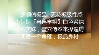 日本女同UraLesbian系列合集~唯美自慰~互舔互插【135V】 (24)