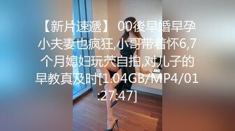 【新片速遞 】&nbsp;&nbsp; 丰满大奶子露脸韵味十足的半老徐娘，性感红色内裤，特写小蝴蝶逼，奶子真是诱惑[1635M/MP4/01:50:10]