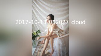 推特21万粉极品美少女潮吹萝莉公主【兔崽爱喷水】私拍4-1