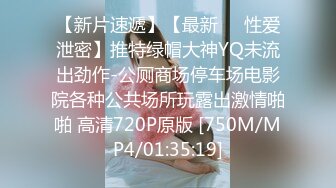 【新速片遞】&nbsp;&nbsp;韩国超美TS美人loveyou01004，双棒互搏，双人互交，最后别艹得哇哇大叫，十分凶猛，就问你怕不怕！[578.12M/MP4/00:25:09]