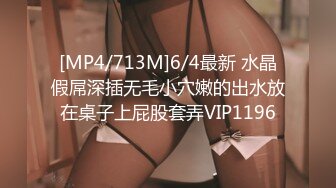 STP23977 麻豆传媒 MMZ-048 偷情圣诞夜 小奶狗调教淫妻骚B 林怡梦