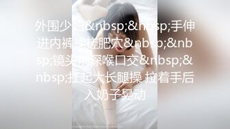 极品女神【呆呆虎】付费群啪啪福利，妹子身材好，酒店内被连续输出好几炮，叫声销魂 (3)