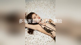 ⚫️⚫️【12月新品】，推特究极绿帽！极品淫乱骚妻【番尼君】付费福利②，约单男，换妻